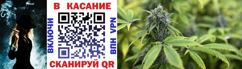 Где найти наркотики Новое Девяткино Гашиш МАРИХУАНА Меф