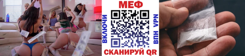  COCAIN Новое Девяткино