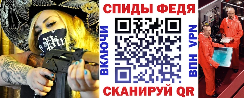 Amphetamine Розовый  Новое Девяткино 