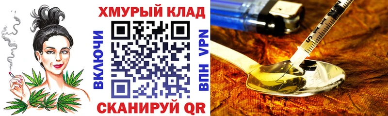 Героин афганец  Новое Девяткино 