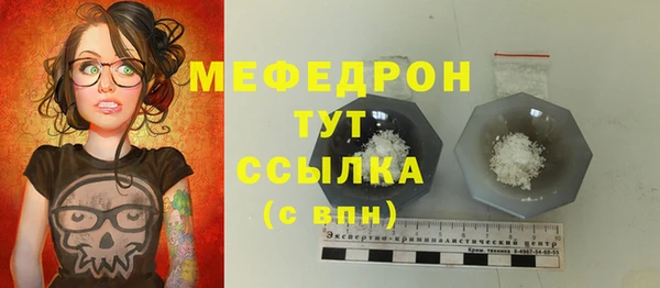 2c-b Сосновка