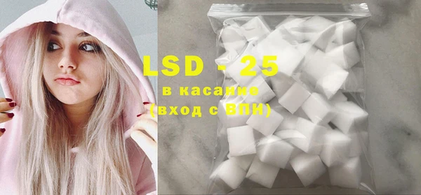 твердый Снежинск