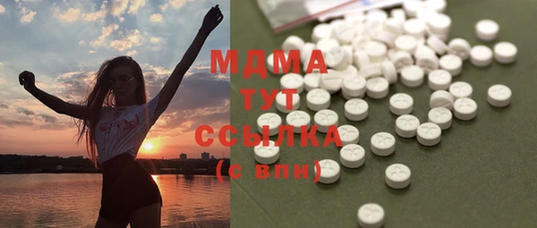 2c-b Сосновка
