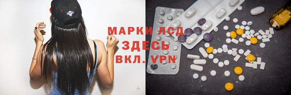 твердый Снежинск