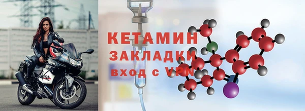 2c-b Сосновка