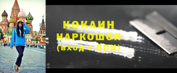 твердый Снежинск