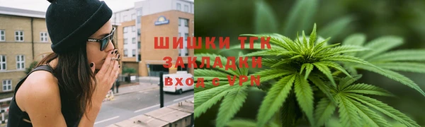 мдма Сосновый Бор