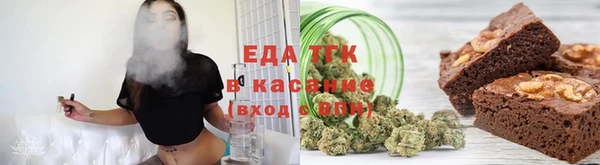мдма Сосновый Бор