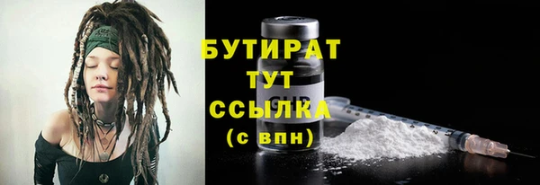 твердый Снежинск