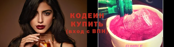 каннабис Сосновоборск