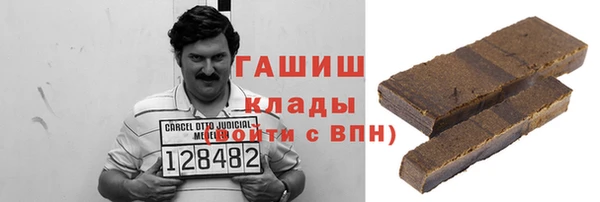 твердый Снежинск