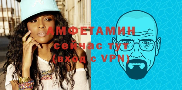 гидропоника Слюдянка