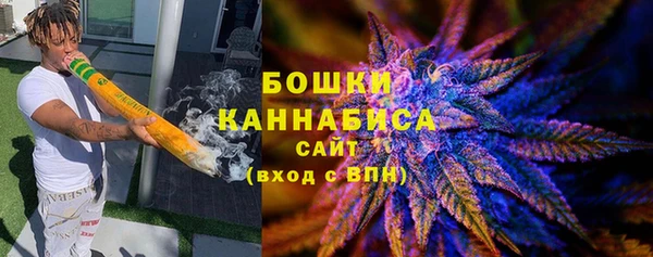 гидропоника Слюдянка