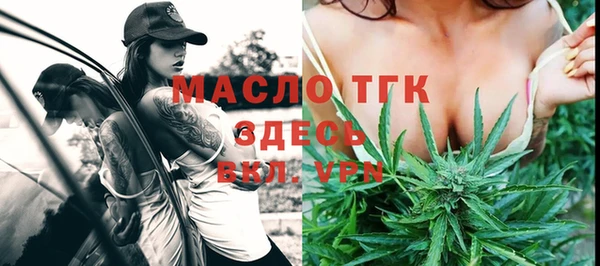 твердый Снежинск