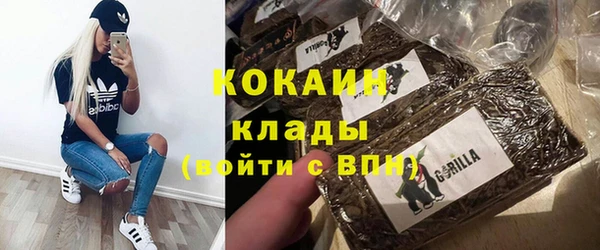 гидропоника Слюдянка