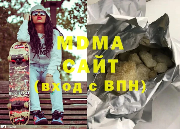 2c-b Сосновка