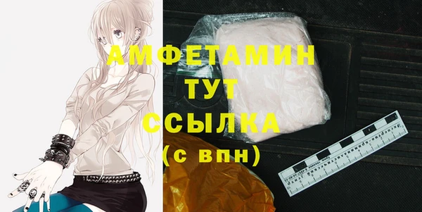 2c-b Сосновка