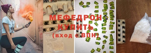 гидропоника Слюдянка