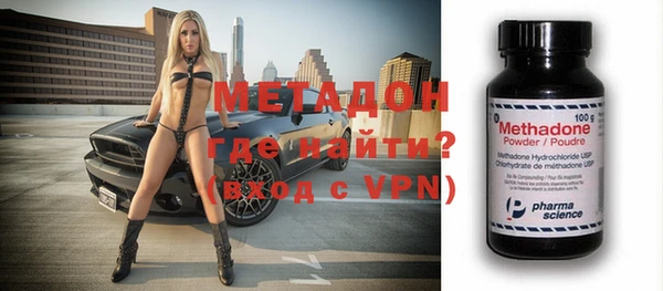 твердый Снежинск