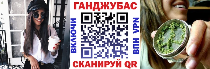 купить   Новое Девяткино  ОМГ ОМГ сайт  Канабис конопля 